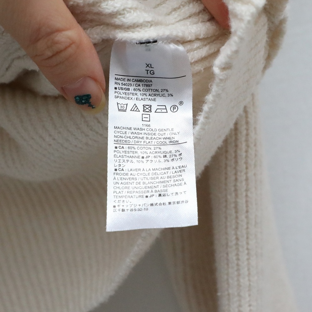 Banana Republic cream cotton blend sweater XL loose off white ivory wide sleeve - Picture 7 of 8